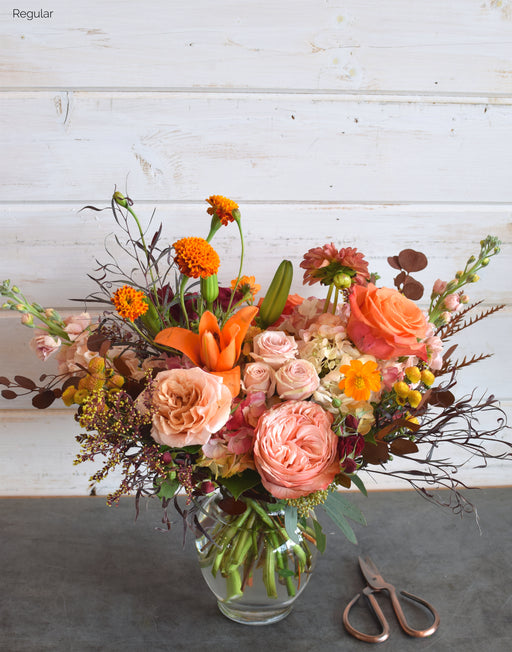 Maple Centerpiece